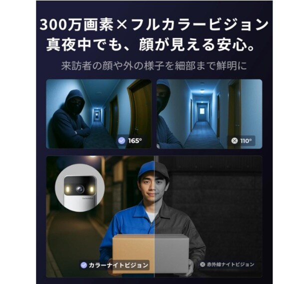 スクリーンショット 2025-07-09 002552