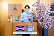 「ROKU〈六〉」アンバサダー・町田啓太も感動！サントリー大阪工場「スピリッツ・リキュール工房」の見学ツアーとは？