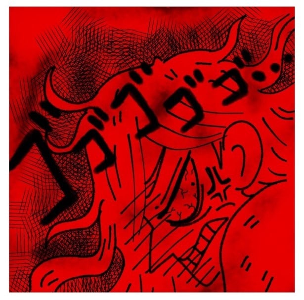 女社会の知られざる闇。P159