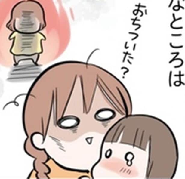 「死を考えたことは一度や二度ではなかった」→過酷すぎる双子育児のピークを乗り越えた先にたどり着いた「生きているだけで100点」の境地【作者に聞く】