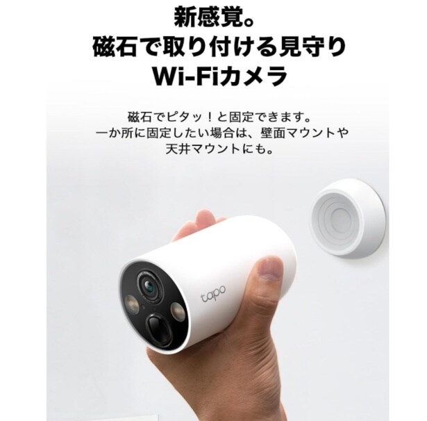 スクリーンショット 2025-07-09 000932