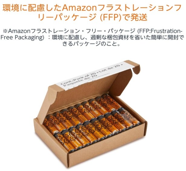 スクリーンショット 2025-07-09 023349