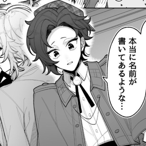 【ミステリーの法則】細部に潜む違和感に気付くな!?「死亡フラグを回避する戦略」の先に待つ“予想外の結末”に震える読者続出【作者に聞く】