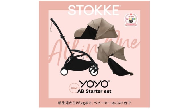 スクリーンショット 2025-06-29 162103