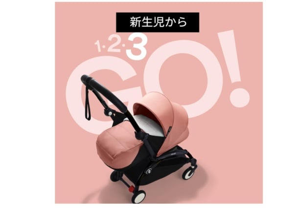 スクリーンショット 2025-07-02 231241