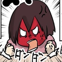 「体験版で仕事して」規約違反を平然と強要する上司。ブラック企業の社風に怒りを通り越して呆れる【作者に聞く】