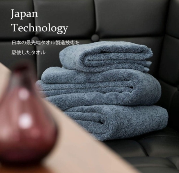 スクリーンショット 2025-07-08 215137