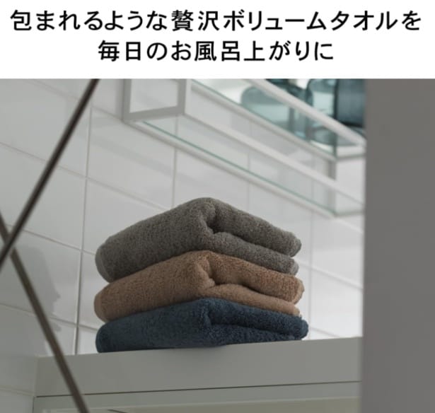 スクリーンショット 2025-07-08 215147