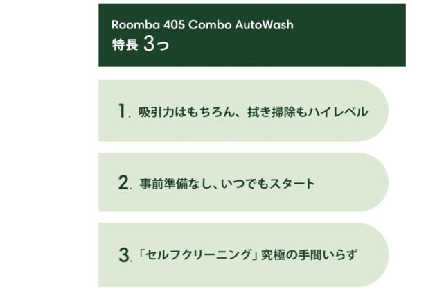 スクリーンショット 2025-06-29 160903