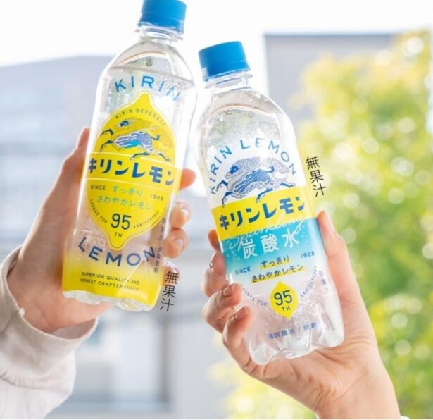 スクリーンショット 2025-07-04 223527