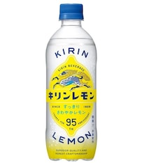 しゅわっとレモンで気分爽快！毎日のリフレッシュにぴったりな【キリン】キリンレモン500ml×24本がAmazonでまとめてお買い得！