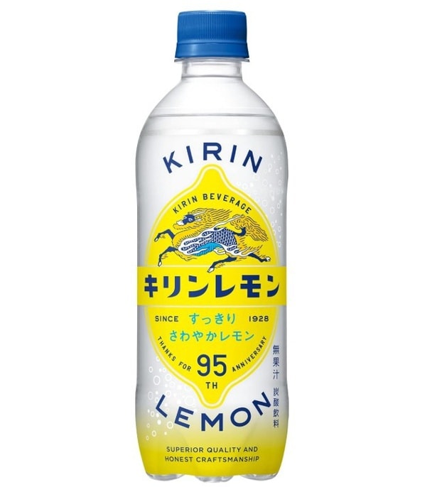 しゅわっとレモンで気分爽快！毎日のリフレッシュにぴったりな【キリン】キリンレモン500ml×24本がAmazonでまとめてお買い得！