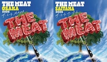 肉イベントの最高峰「THE MEAT」が大阪と埼玉で同時開催！カラオケ、スポーツアトラクションに加えてDJショーも
