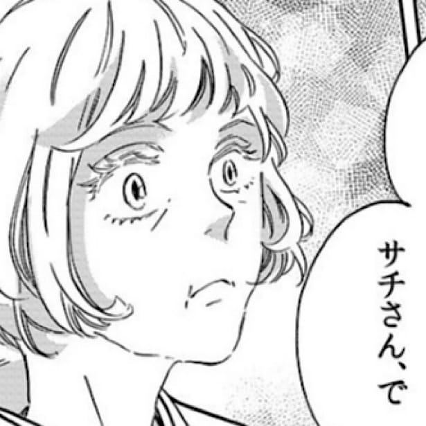 「なにこれ泣ける」の声が続出！何度も読み返したくなる… 読者の涙を誘った“名前がたくさんあるおばあちゃん”の正体に驚きと涙【作者に訊く】