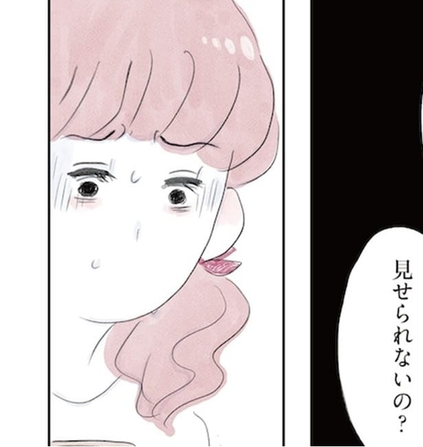 「不倫していいよ」夫がまさかの公認…？家族を優先してきた妻が踏み出した一線【作者に聞く】