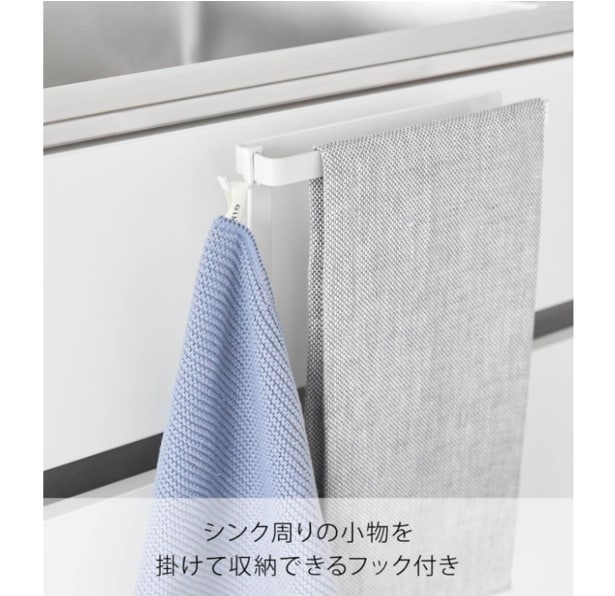 スクリーンショット 2025-07-04 005053