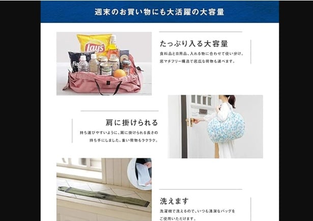 スクリーンショット 2025-07-04 001640