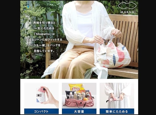 スクリーンショット 2025-07-04 001620