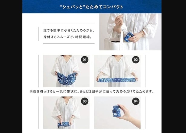 スクリーンショット 2025-07-04 001629