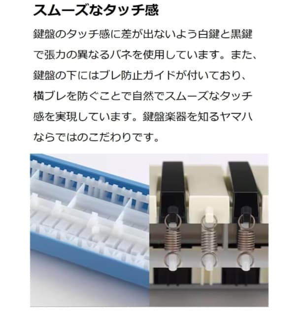 スクリーンショット 2025-07-04 235113