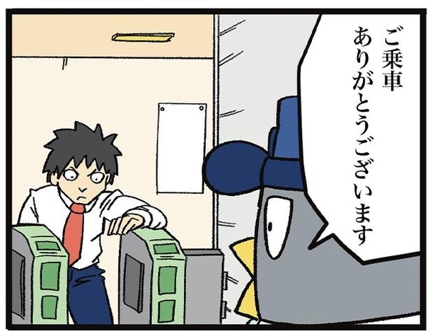 駅を利用するお客さんに挨拶するペン助 01