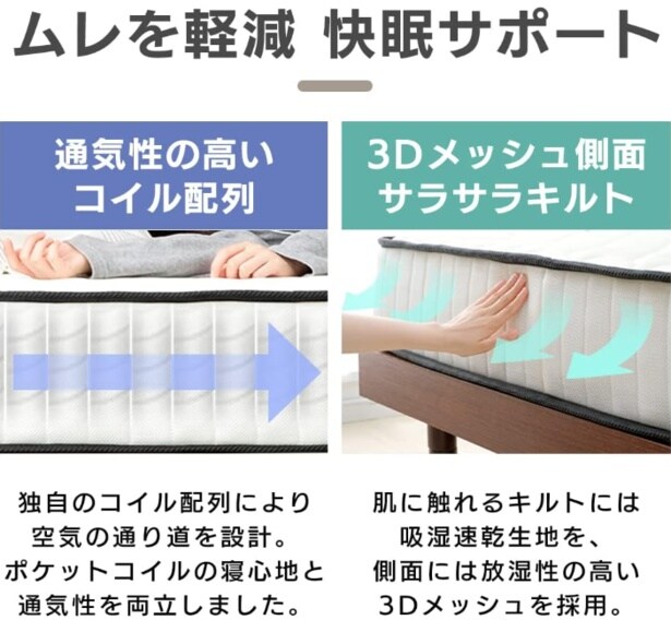 スクリーンショット 2025-07-10 203001