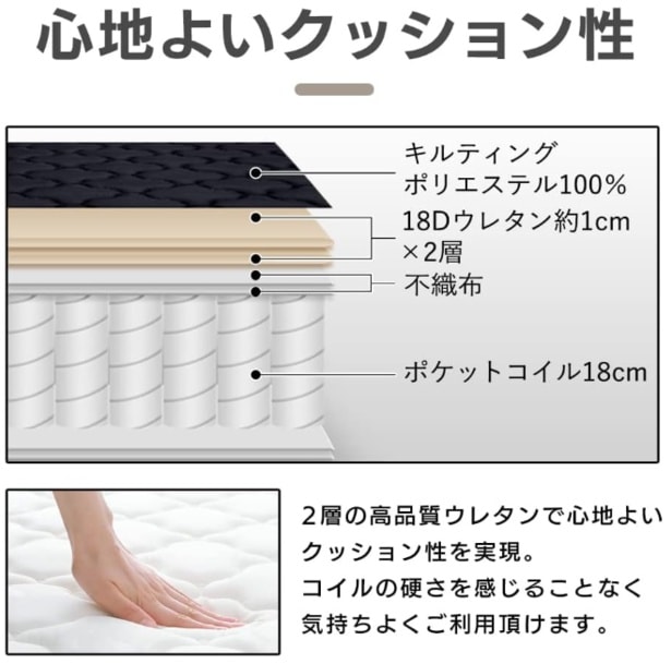 スクリーンショット 2025-07-10 203012