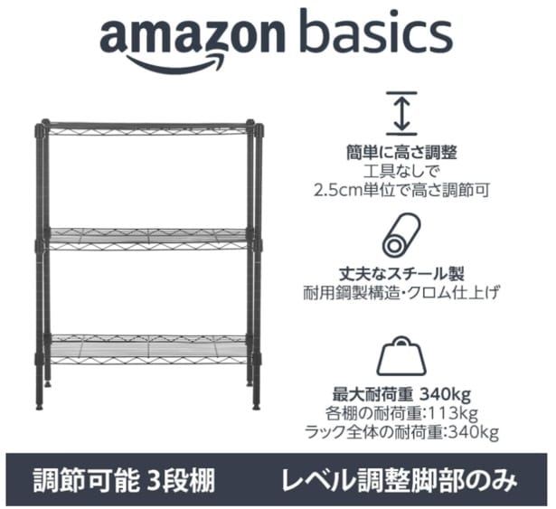 スクリーンショット 2025-07-10 204217