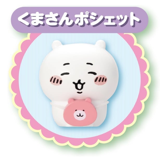 スクリーンショット 2025-07-11 111807