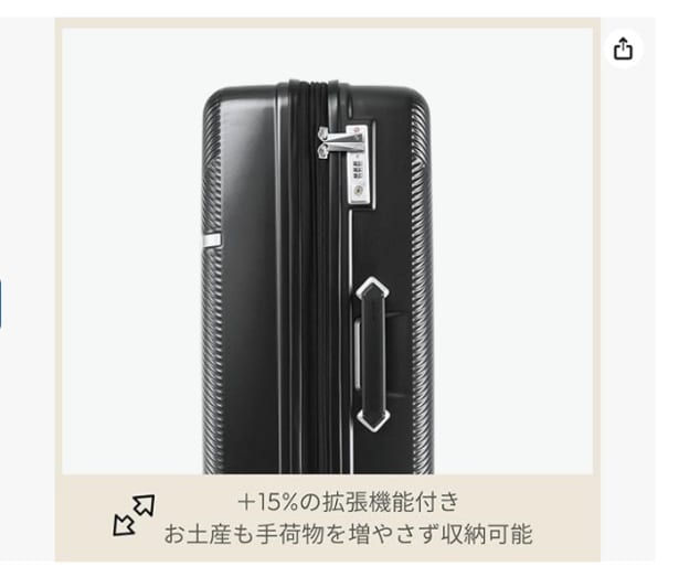 スクリーンショット 2025-07-10 205145