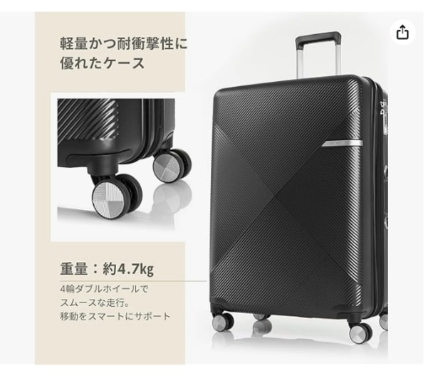 スクリーンショット 2025-07-10 205125