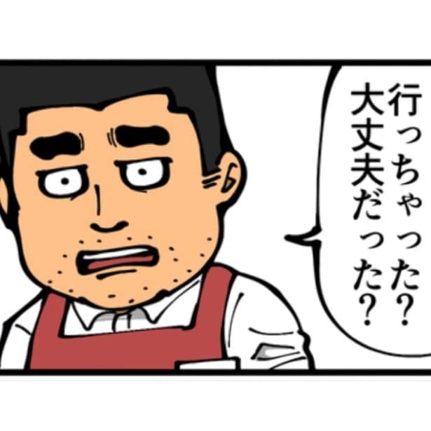 仕事仲間に「6階には何があるのか」と尋ねただけなのに「行っちゃった？大丈夫だった？」と心配される。一体何があるの…!?