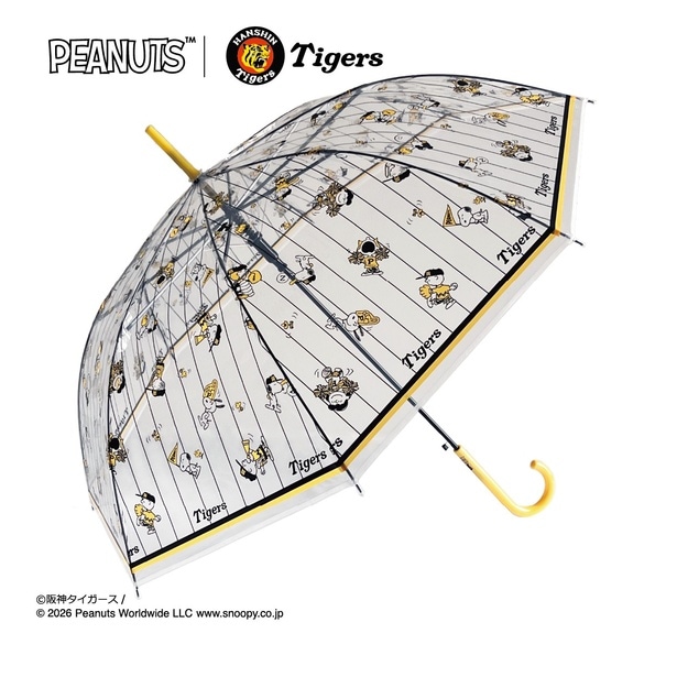 「ビニール傘(PEANUTS×阪神タイガース)」(1419円)