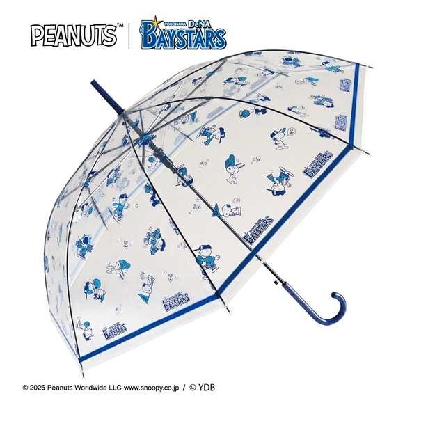 「ビニール傘(PEANUTS×横浜DeNAベイスターズ)」(1419円)