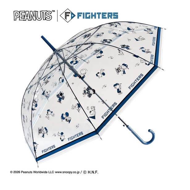 「ビニール傘(PEANUTS×北海道日本ハムファイターズ)」(1419円)