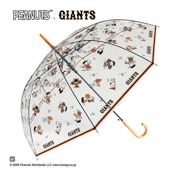 スヌーピーがプロ野球12球団のキャップ姿に！しまむらオンライン限定「ビニール傘」が今年も登場