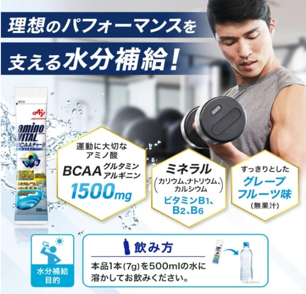 スクリーンショット 2025-07-10 210347