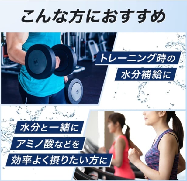 スクリーンショット 2025-07-10 210357