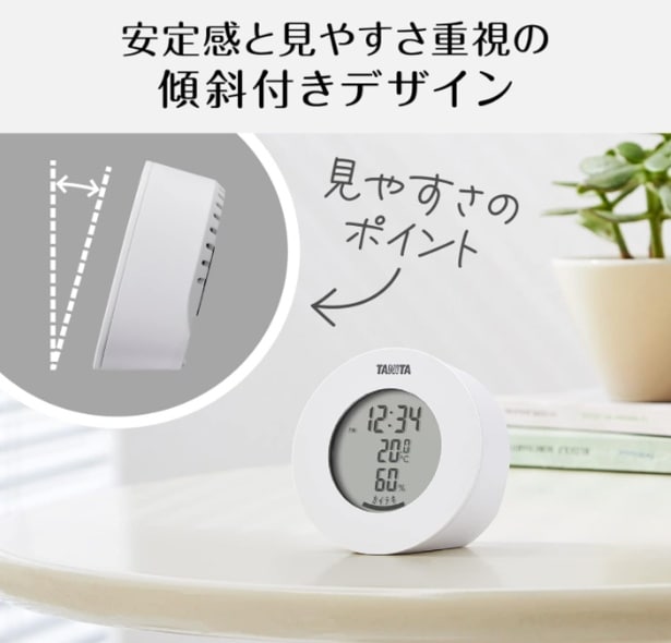 スクリーンショット 2025-07-10 211517