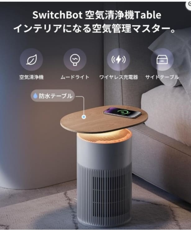 スクリーンショット 2026-04-04 120152