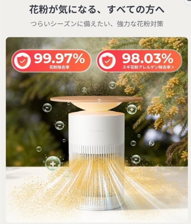 スクリーンショット 2026-04-04 120149