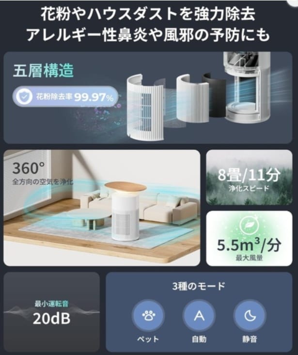 スクリーンショット 2026-04-04 120156