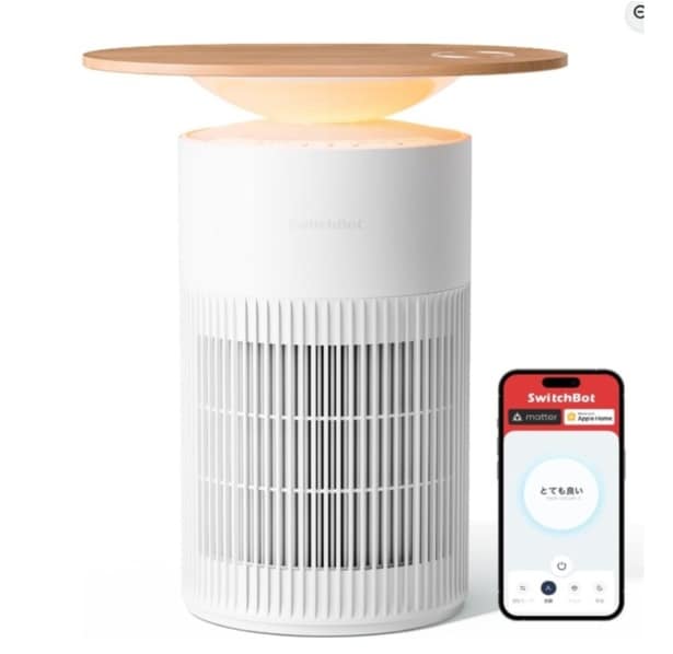 え、これひとつだけで、空気も、光も、充電も！？暮らしがグッとグレードアップ！【スイッチボット】の空気清浄機がAmazonに登場中‼