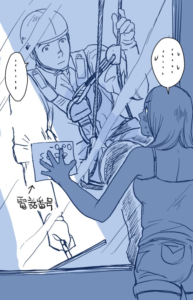 マンションの窓を清掃中に携帯番号を差し出された翔太！出会いのない職場に一筋の光