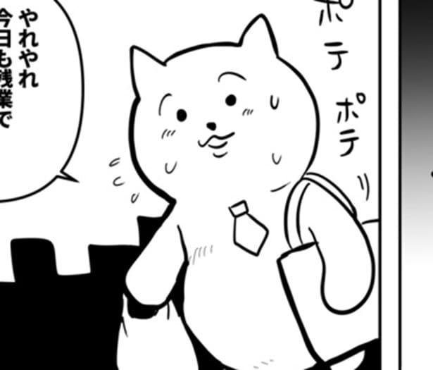 「2カ月延ばして」15年支えた会社からの執拗な引き止め。絶望の淵にいた「残業ねこ」が自由を手にするまでの壮絶記録【作者に聞く】