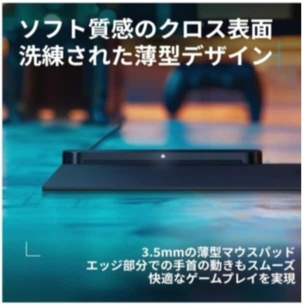 スクリーンショット 2026-04-04 154903