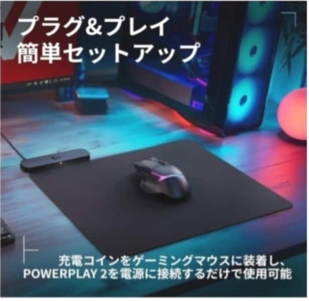 スクリーンショット 2026-04-04 154859