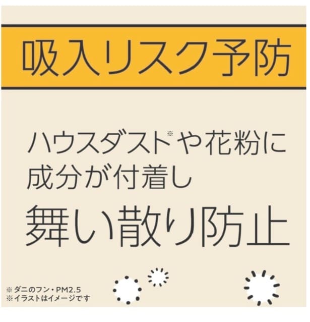 スクリーンショット 2026-04-04 154705