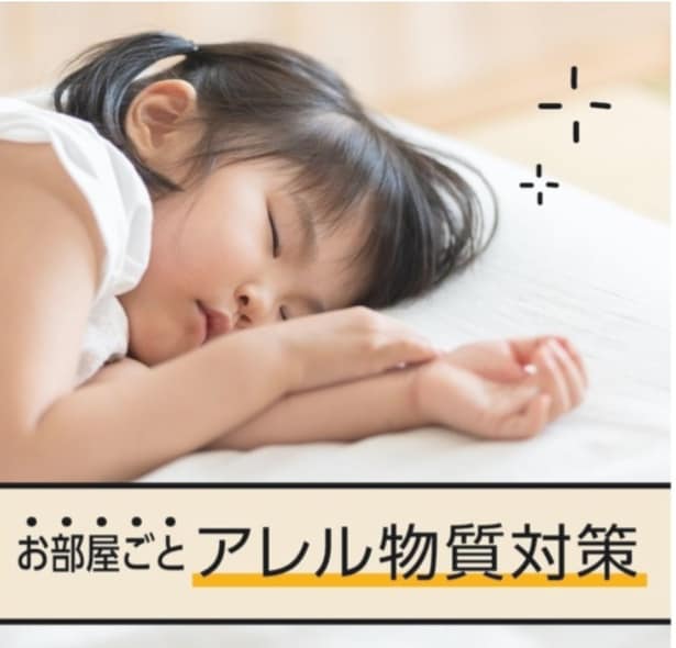 スクリーンショット 2026-04-04 154702