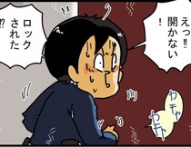 配達員が「閉じ込められた？」最新マンションの厳重なセキュリティに絶望…「エレベーター連動システム」の盲点とは？【作者に聞く】